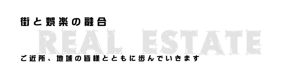 お腹いっぱいの幸せ ゆっくり、のんびりと